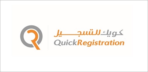 Quick Registration