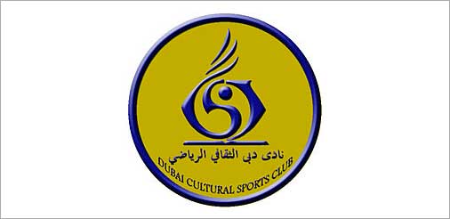 Dubai Club